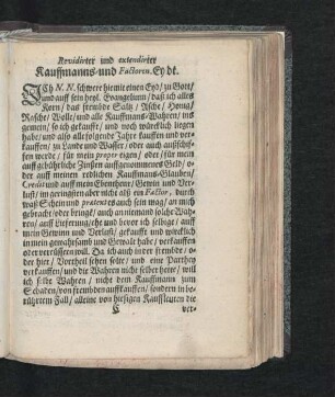 Revidirter und extendirter Kauffmanns- und Factoren-Eydt.