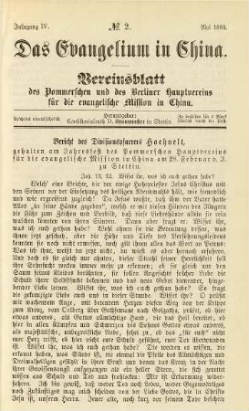 No. 2, Mai 1883