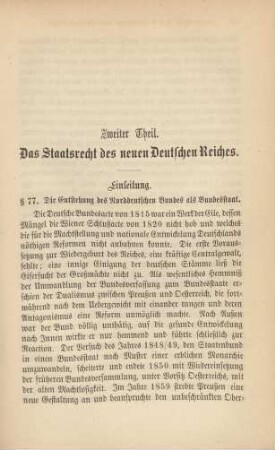Zweiter Theil. Das Staatsrecht des neuen Deutschen Reiches