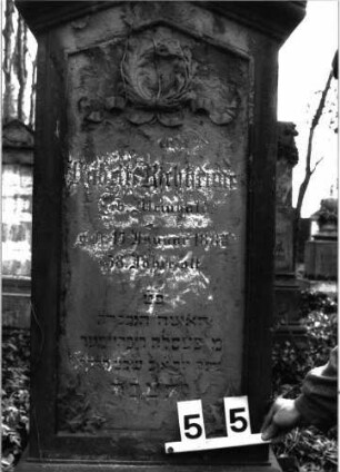 Grabstein B I C/5/5 (Detailaufnahme)