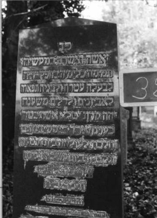 Grabstein 38A