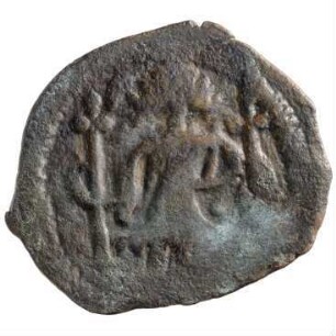 Münze, Follis, 641 - 668