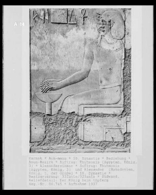 Alexander der Große beim Töpfern
