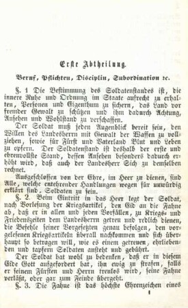 Erste Abtheilung. Beruf, Pflichten, Disciplin, Subordination ec.