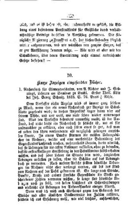 Kurze Anzeigen eingesandter Bücher