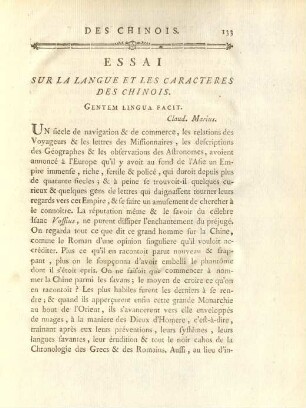 Essai sur la langue et lescaracteres des chinois
