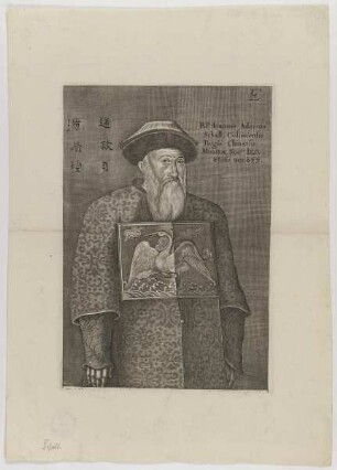 Bildnis des Ioannes Adamus Schall