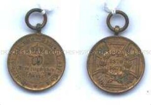 Kriegsdenkmünze für den Feldzug 1870-71 für Kombattanten