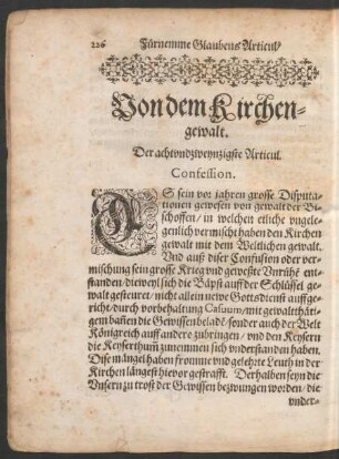 Von dem Kirchengewalt. Der achtundzweynzigste Articul.