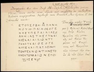 Abschrift von Inschriften (Nr. 1), übersandt von G. Weber