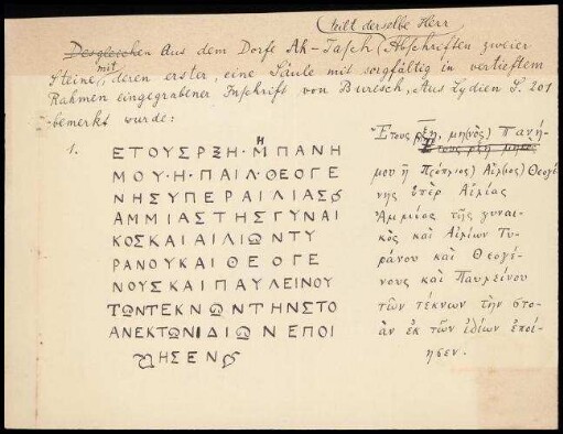 Abschrift von Inschriften (Nr. 1), übersandt von G. Weber