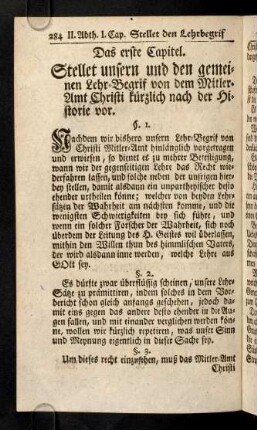 284-293, Das erste Capitel