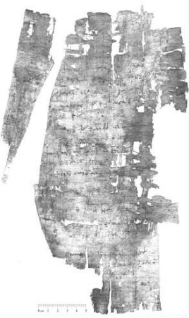 PKS 13: Aufstellung über Einzahlungen in einen Getreidespeicher (Inv. 22317, Köln, Papyrussammlung)