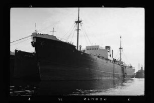 Hein Hoyer (1937), Hanseatische Reederei E. Offen/Hamburg