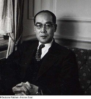 Portraitserie Hideki Yukawa