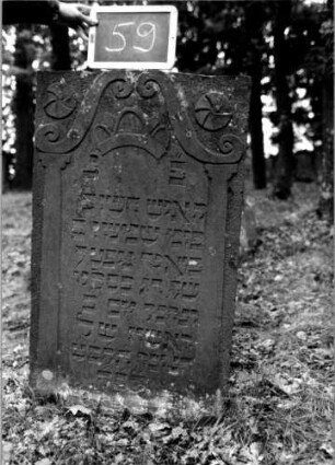 Grabstein 59 [Nir S. 62 Nr. 6.11]