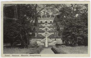 Kassel Kurhessische Gedächtnisstätte