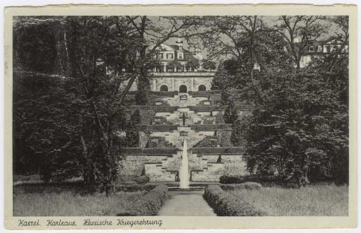 Kassel Kurhessische Gedächtnisstätte