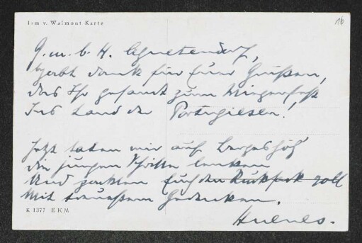 Brief von Oswald von Hoyningen-Huene und Gudrun Hoyningen-Huene an Gerhart Hauptmann