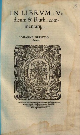 In Librvm Ivdicum & Ruth commentarii