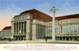 Der neue Hauptbahnhof in Leipzig