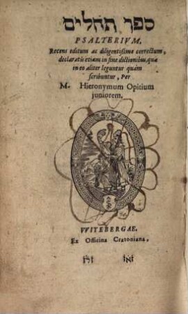 Sēfer Tehīllīm : = Psalterivm