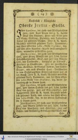 Kaiserlich-Königliche Oberste Justiz-Stelle.