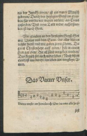 Das Vatter Unser.