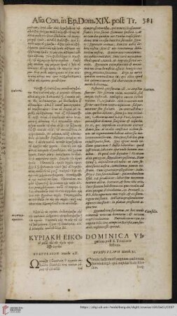 Dominica vigesima post S. Trinitatis festum