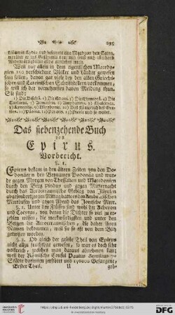 Das siebenzehende Buch von Epirus