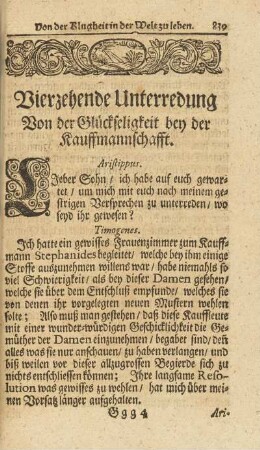 Vierzehende Unterredung. Von der Glückseligkeit bey der Kauffmannschafft.