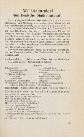 43, NSD-Studentenbund und Deutsche Studentenschaft