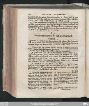 §. 3. Von der Beschaffenheit der ehelichen Geselschaft.