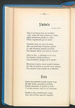 Eros