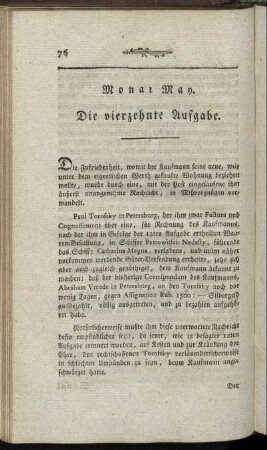 Die vierzehnte Aufgabe