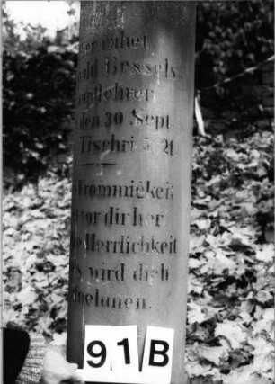 Grabstein 91 (Index: 100091034) Maße HxBxT: 158x53x53 cm: Grabstein 91B