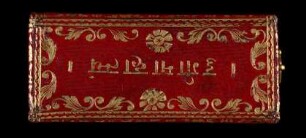 kleiner roter Kasten aus rotem Maroquin mit der in Gold gedruckten devanâgari Aufschrift "durgâmâhâtmyam"
