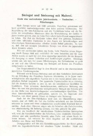 Steingut und Steinzeug mit Malerei