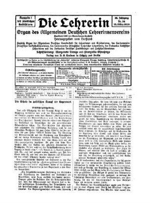 Die Schule im politischen Kampf der Gegenwart