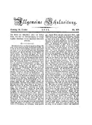 169: Heft 169