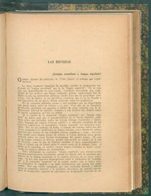 ¿Lengua castellana o lengua española?