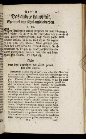 Das andere hauptstük, Exempel von schul- und lobreden.