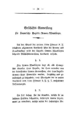 Geschäfts-Anweisung für sämmtliche Bezirks-Armen-Wundärzte