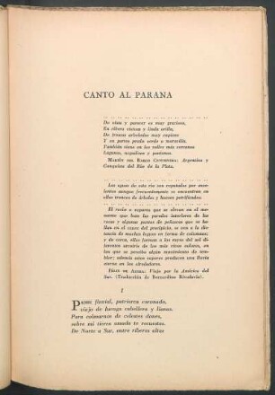 Canto al Paraná