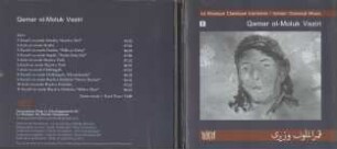 La Musique Classique Iranienne / Iranian Classical Music. Qamar ol-Moluk Vaziri CD1