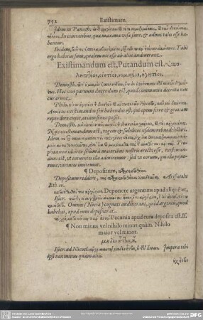 Existimandum est, Putandum est
