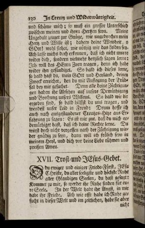 XVII. Trost- und JEsus-Gebet