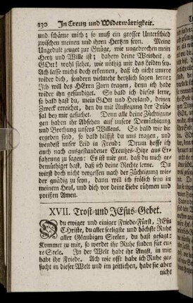 XVII. Trost- und JEsus-Gebet