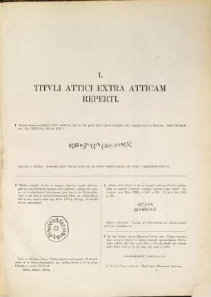 Inscriptiones Graecae antiquissimae praeter Atticas in Attica repertae