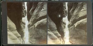 Petra, sik